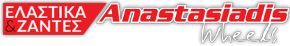 ANASTASIADIS WHEELS